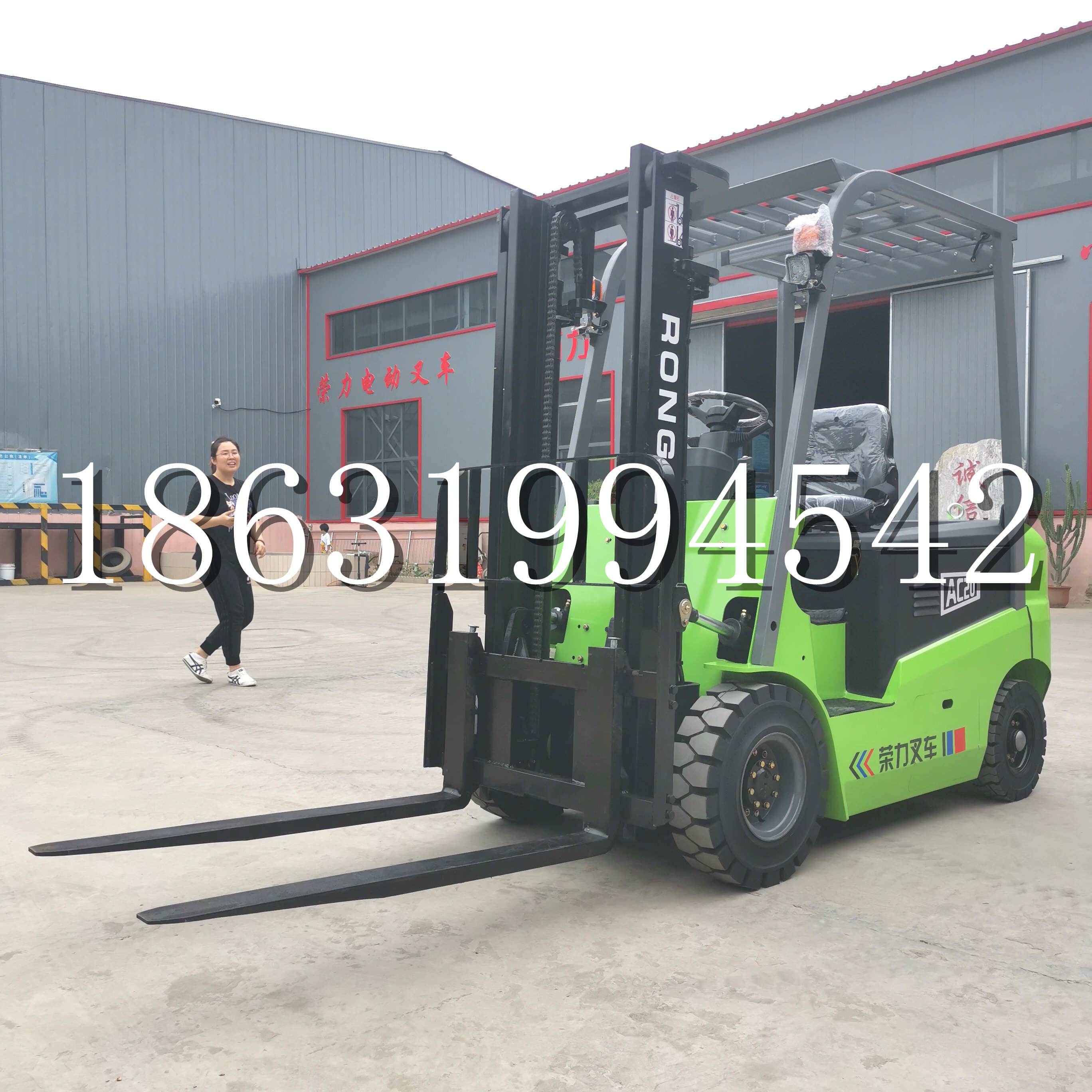 迪庆藏族自治州上海申叉站驾式全电动叉车堆高车半1吨小型2吨全自动液压搬运托盘