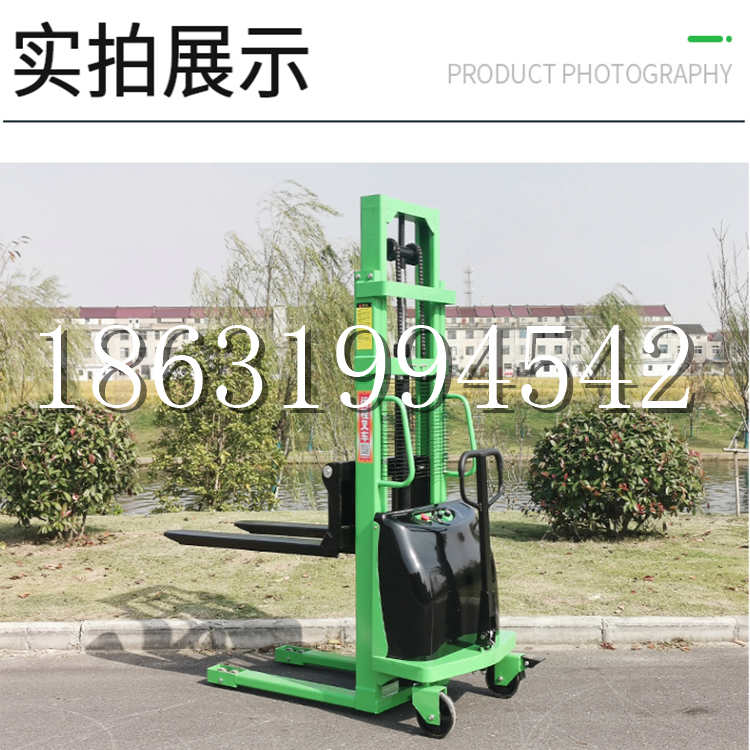 迪庆藏族自治州电动叉车堆高车液压铲车电瓶1吨2吨站驾步行式小型全自动叉车